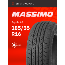 Шины летние 185/55R16 Massimo Aquila A1 83V