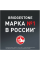 Зимняя нешипованная шина Bridgestone Blizzak DM-V3 (265/60 R18 110R)