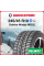 Зимняя шипованная шина Delinte Winter WD52 245/45 R18 100H