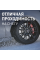 Bridgestone Blizzak SPIKE-02 235/50 R18 101T