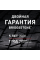 Bridgestone Blizzak SPIKE-02 235/50 R18 101T