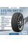Шина Nexen winguard ice plus 225/45 R17 94T XL зимняя, для легкового автомобиля, HT дорожный