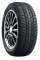 Шина Nexen winguard ice plus 225/45 R17 94T XL зимняя, для легкового автомобиля, HT дорожный