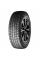Шина Nexen winguard ice plus 225/45 R17 94T XL зимняя, для легкового автомобиля, HT дорожный