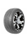 215/65 R16 Nexen NFera RU5 102H (лето) а/шина