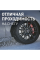 Шина Bridgestone Blizzak Spike-02 R16 215/60 95T шип
