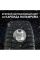 Шина Bridgestone Blizzak Spike-02 R16 215/60 95T шип