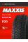 А/шина 33X12.50R20 MAXXIS Razr AT-811 119Q 12PR