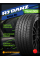 Летние автомобильные шины Rydanz Raleigh R06 275/40 ZR20 106W XL