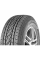 Шины легковые летние 215/50R17 Continental ContiCrossContact LX2, индекс нагрузки 91, индекс скорости H