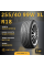 Шина Roadstone Eurovis Sport 04 255/40 R18 99W XL летняя, для легкового автомобиля,