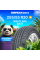 Летние шины Westlake SA37 255/55R20 110W XL
