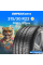 Летние шины PIRELLI PZero 315/30R22 107Y N0 XL