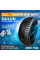 Шина Sailun Ice Blazer WST3 245/70 R16 107T
