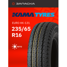 А/шина 235/65R16C Кама EURO НК-131 115/113R