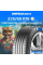 Летние шины CONTINENTAL ContiEcoContact 6 Q 235/60R18 103W MO