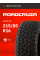 А/шина 215/85R16LT Roadcruza RA1100 115/112R 10PR