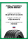 Шины летние Pirelli Powergy 225/55 R18 98V