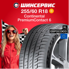 Летняя шина Continental ContiPremiumContact 6 255/60 R18 112V
