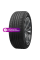 Шина Cordiant Comfort 2 205/70 R15 100T, зимняя нешипованная