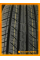 Летние автомобильные шины Rydanz Raleigh R06 215/75 R15 100S