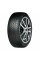 Автошина Delinte 235/50 R19 Winter WD1 99H