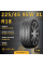 Шина Dynamo Street-H Mu02 225/45 R18 летняя runflat, для легкового автомобиля,