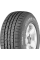 Шина Continental CrossContact LX Sport 275/45R20 110V XL N0 FR