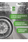 Шины автомобильные 275 45 21 110 T Autograph Snow 3 SUV Зимняя Производитель Ikon Tyres