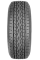 Шины Continental ContiCrossContact LX2 225/65 R17 102H