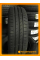 Летние автомобильные шины WestLake ZuperEco Z-107 185/65 R14 86H