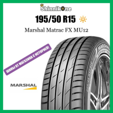 Летние шины Marshal MU12 195/50 R15 86V резина автомобильная