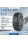 Шина Sonix Snowrover 868 165/65 R14 79T зимняя нешипованная, для легкового автомобиля,