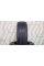 Шина Sailun Ice Blazer Arctic 235/45R17 94H