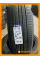 Летние автомобильные шины Winrun R330 285/45 R22 114V XL