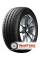 Шины Michelin Primacy 4 225/50R17 98Y