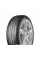 Автошина Westlake Z-507 235/40 R18 95V без RunFlat Зимние