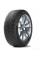 Шина Michelin CrossClimate+ 185/55R15 95H
