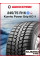 Зимняя шипованная шина Kumho KC11 245/75 R16 120/116Q