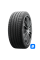 Летние шины MICHELIN Pilot Sport 4 S 245/35R19 93Y MO1 XL