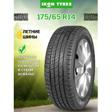 Шина летняя Ikon Tyres (ранее Nokian Tyres) Character Eco 175/65 R14 82T