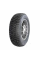 Avatyre Freeze 175/65 R14 82Q шина авт. зимняя шипованная