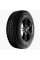 Автошина 195/60R15 88T CENTARA WINTER RX621