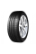 Автомобильные шины Maxxis Premitra HP5 255/45 R18 99W