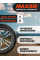 Шины автомобильные 205 50 17 93 W AP3 Premitra All-Season Летняя Производитель Maxxis