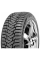 Зимняя шипованная шина Sailun Ice Blazer WST3 (245/45 R18 100T)