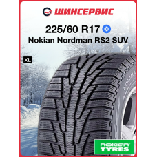 Зимняя нешипованная шина Nokian Nordman RS2 SUV 225/60 R17 103R