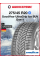 Зимняя нешипованная шина Goodyear UltraGrip Ice SUV Gen-1 275/45 R20 110T