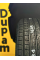 Автошина летняя Pirelli Cinturato P7 215/50R17 95W XL для легковых автомобилей
