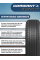 Шины автомобильные 235 60 17 106 H Gravity SUV Летняя Производитель Cordiant